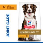 Hill's Science Plan Adult Healthy Mobility Medium Chicken Dry Dog Food - 14kg_0